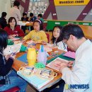 나아지역아동센터 이미지