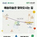 초록꿈미술학원