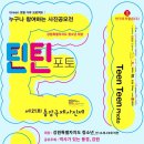 ㈜동강 이미지