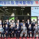 부원빨래방 이미지