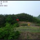 이산면보건지소 이미지