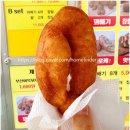 풀스럽