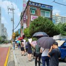 현대미니슈퍼 | #명일동 옥수수 맛집 현대미니슈퍼 찰옥수수