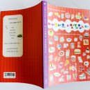 대구불로초등학교 이미지