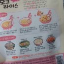 끼니걱정 이미지
