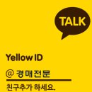 신반포로41길 11-5 이미지