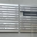 띵킹 독(Thinking Dog) 이미지