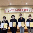 여수시노인복지관 이미지