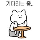 맨드롱 가평 이미지