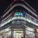 돌담당구장 이미지