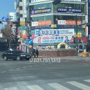 탄리로95번길 이미지