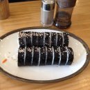 어제는우동오늘은김밥