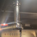 한라목장 별관 이미지