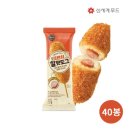 올반푸드 - 8728 | 올반푸드