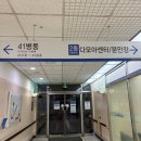 1216 | #보라매병원 제왕절개 7박8일 입원 및 수술후기 1-2일차 1216