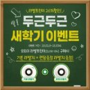 오르미 이미지