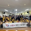 부계면 행정복지센터 네이버블로그