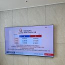 흰바위로 이미지