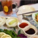 효자수산