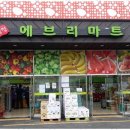 모든광고기획 이미지