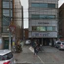 새한카 공업사 이미지