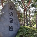 광천공공도서관 | [경기도 광주시] 뉴서울컨트리클럽