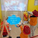 너나우리 | 대전서구육아종합지원센터 너나우리 놀이터 후기 (2025.11.04)