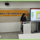 스마트폰과 키오스크 활용(상) 이미지