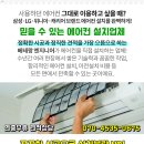 (주)우신카펜 이미지