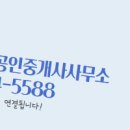 현대IPark공인중개사사무소 이미지