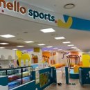 카페헬로 이미지