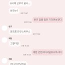 서인컴퍼니 이미지