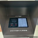 웅남 경로당 | [여수 웅천 맛집] 여수카레맛집은 소코아 또또간집