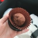 씨유(송정역점) | 서울 두쫀쿠 파는 곳, 웨이팅 없는데 맛집, 커피에반하다 송정역천 추천