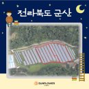 현이엔지