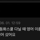 태형목장 이미지