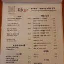 모들&모다들엉 이미지