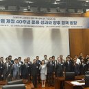 정진명축사 네이버블로그