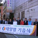 보람산업자원 이미지