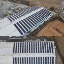 대동산업 이미지