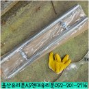 안경브라더스옥동점 이미지