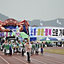 달산축산 이미지