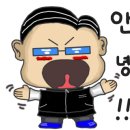 성북종합건축