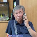 (주)다올건설 - 영천시 장수로 52-2 | (주)다올건설