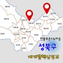 광희동2가 40-1번지 외 4필지 업무복합시설 신축공사 | 성북구 지역생활권 5곳 총정리 성숙한 길음 뉴타운 vs 떠오르는 장위 뉴타운 선택이 고민된다면?