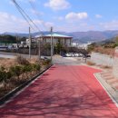 보배부동산중개사무소 이미지