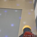 도로로키즈카페