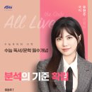오르비국어학원 이미지