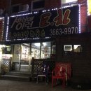 시카고노래연습장 이미지