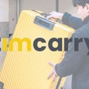 강릉역 2번출구 이미지